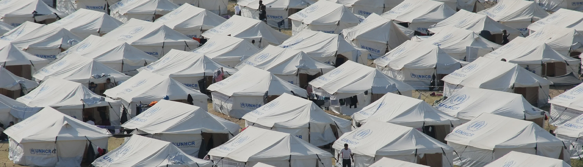 เต็นท์บรรเทาทุกข์ / เต็นท์ฉุกเฉิน